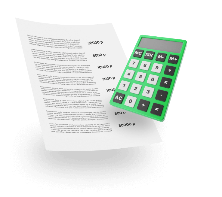 септик цены